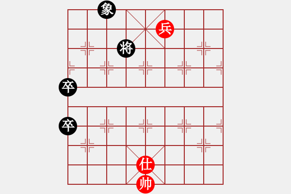 象棋棋譜圖片：虬髯客(風(fēng)魔)-負(fù)-中原一號(hào)(天罡) - 步數(shù)：140 