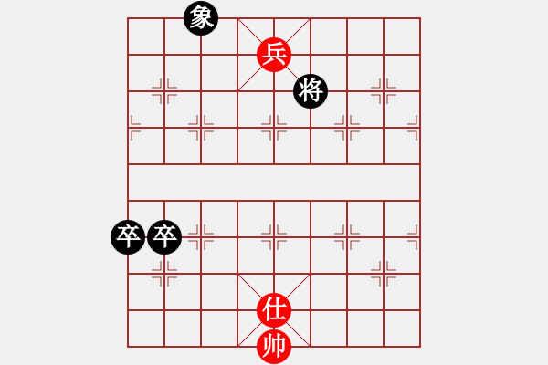 象棋棋譜圖片：虬髯客(風(fēng)魔)-負(fù)-中原一號(hào)(天罡) - 步數(shù)：150 