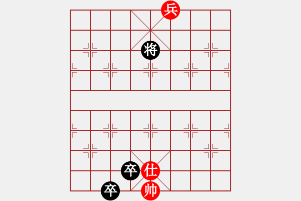 象棋棋譜圖片：虬髯客(風(fēng)魔)-負(fù)-中原一號(hào)(天罡) - 步數(shù)：170 