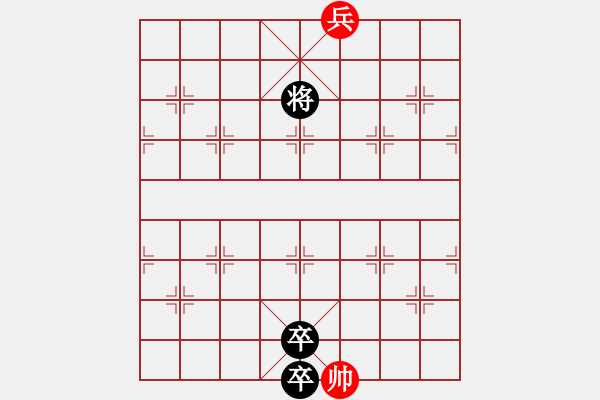 象棋棋譜圖片：虬髯客(風(fēng)魔)-負(fù)-中原一號(hào)(天罡) - 步數(shù)：176 