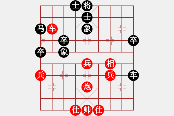 象棋棋譜圖片：虬髯客(風(fēng)魔)-負(fù)-中原一號(hào)(天罡) - 步數(shù)：60 