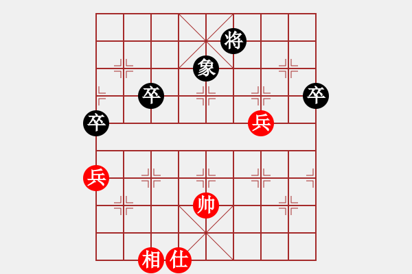 象棋棋譜圖片：虬髯客(風(fēng)魔)-負(fù)-中原一號(hào)(天罡) - 步數(shù)：90 