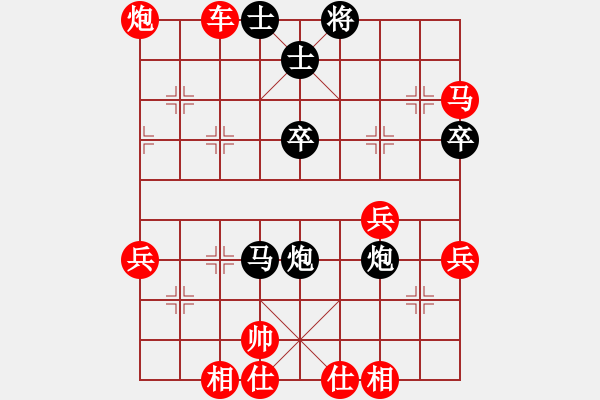 象棋棋譜圖片：2006年迪瀾弈天外圍賽第二輪：汾陽王(2段)-勝-閑庭看落花(9段) - 步數(shù)：60 