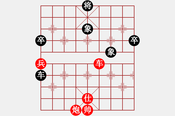 象棋棋譜圖片：澳門 劉永德 勝 東馬 張凱林 - 步數(shù)：110 