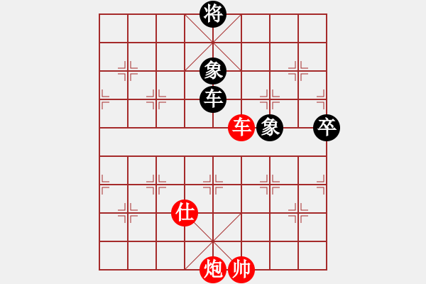 象棋棋譜圖片：澳門 劉永德 勝 東馬 張凱林 - 步數(shù)：120 