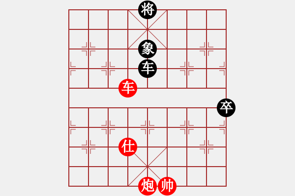 象棋棋譜圖片：澳門 劉永德 勝 東馬 張凱林 - 步數(shù)：123 