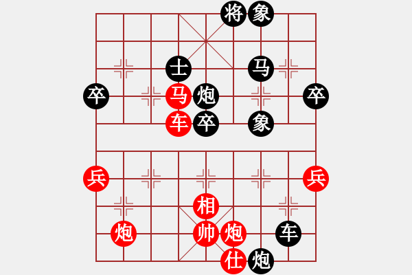 象棋棋譜圖片：澳門 劉永德 勝 東馬 張凱林 - 步數(shù)：60 