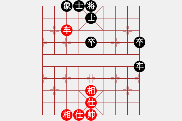 象棋棋谱图片：第10轮 第8台 梁富春 （先和） 梁妍婷 - 步数：64 