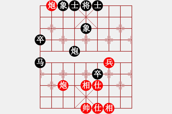 象棋棋譜圖片：鄧少孟 先負(fù) 吳章東 - 步數(shù)：90 