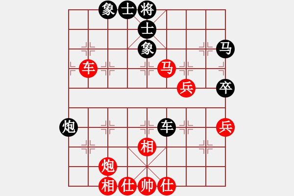 象棋棋譜圖片：淋病劉希國(guó)(4段)-和-襄陽(yáng)棋尊(5段) - 步數(shù)：64 