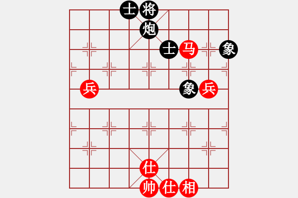 象棋棋譜圖片：飛鷹(北斗)-勝-liubanjian(9星) - 步數(shù)：100 