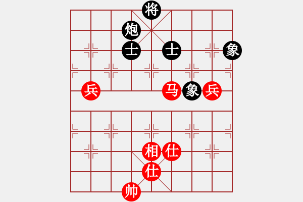 象棋棋譜圖片：飛鷹(北斗)-勝-liubanjian(9星) - 步數(shù)：110 