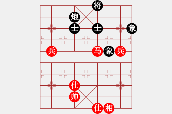 象棋棋譜圖片：飛鷹(北斗)-勝-liubanjian(9星) - 步數(shù)：120 