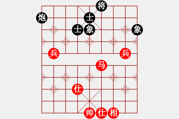 象棋棋譜圖片：飛鷹(北斗)-勝-liubanjian(9星) - 步數(shù)：130 