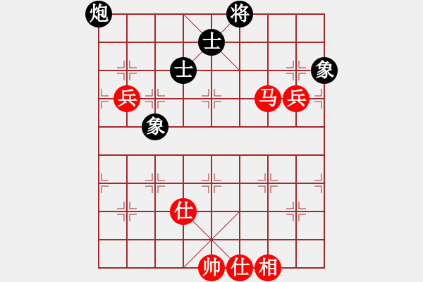 象棋棋譜圖片：飛鷹(北斗)-勝-liubanjian(9星) - 步數(shù)：140 