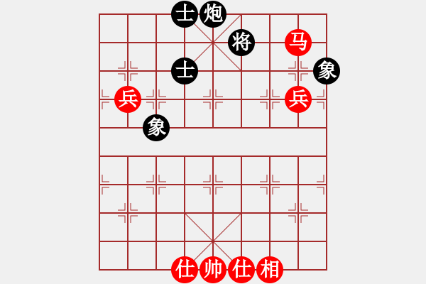 象棋棋譜圖片：飛鷹(北斗)-勝-liubanjian(9星) - 步數(shù)：150 