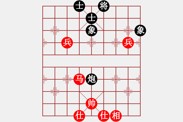 象棋棋譜圖片：飛鷹(北斗)-勝-liubanjian(9星) - 步數(shù)：160 