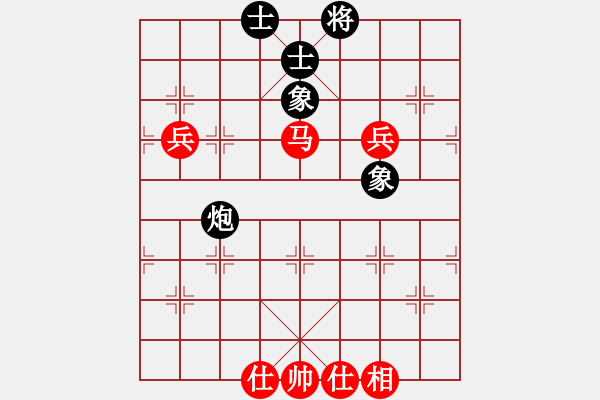 象棋棋譜圖片：飛鷹(北斗)-勝-liubanjian(9星) - 步數(shù)：170 