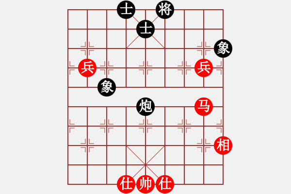 象棋棋譜圖片：飛鷹(北斗)-勝-liubanjian(9星) - 步數(shù)：180 