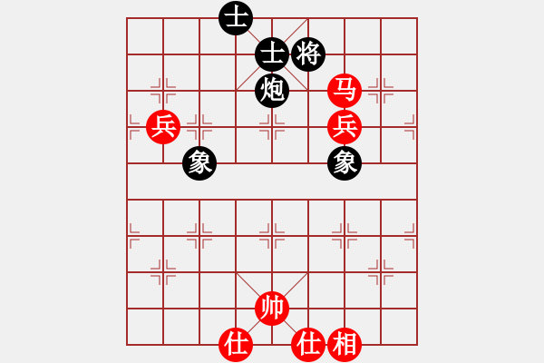 象棋棋譜圖片：飛鷹(北斗)-勝-liubanjian(9星) - 步數(shù)：190 