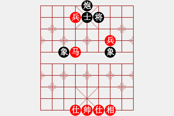 象棋棋譜圖片：飛鷹(北斗)-勝-liubanjian(9星) - 步數(shù)：210 