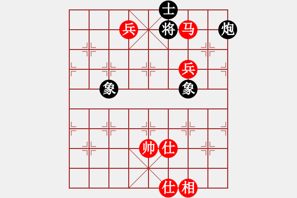 象棋棋譜圖片：飛鷹(北斗)-勝-liubanjian(9星) - 步數(shù)：230 