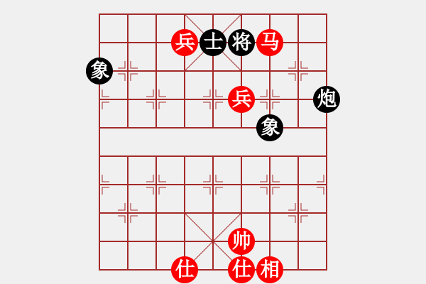 象棋棋譜圖片：飛鷹(北斗)-勝-liubanjian(9星) - 步數(shù)：240 