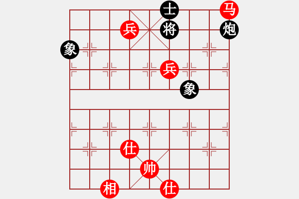 象棋棋譜圖片：飛鷹(北斗)-勝-liubanjian(9星) - 步數(shù)：260 