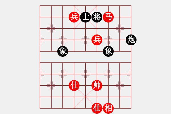 象棋棋譜圖片：飛鷹(北斗)-勝-liubanjian(9星) - 步數(shù)：270 