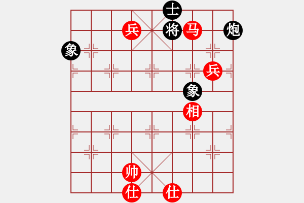 象棋棋譜圖片：飛鷹(北斗)-勝-liubanjian(9星) - 步數(shù)：300 