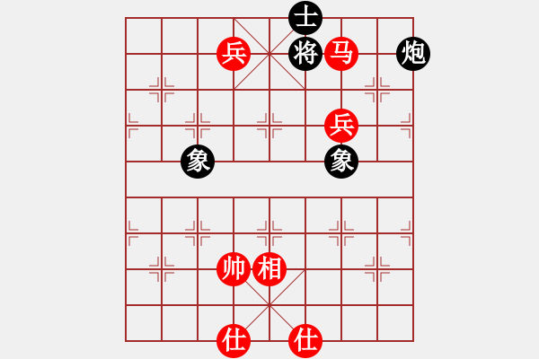 象棋棋譜圖片：飛鷹(北斗)-勝-liubanjian(9星) - 步數(shù)：310 