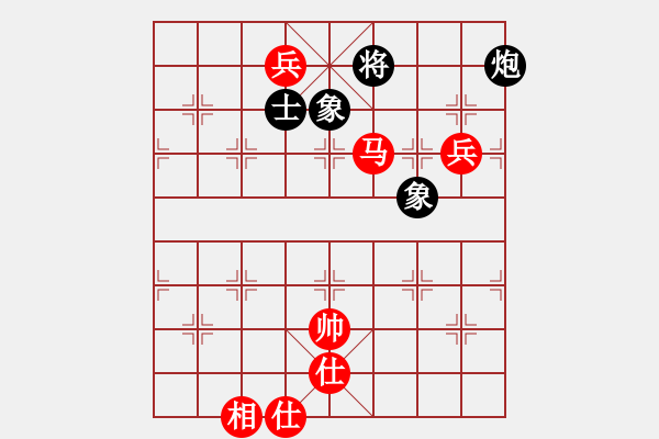 象棋棋譜圖片：飛鷹(北斗)-勝-liubanjian(9星) - 步數(shù)：320 