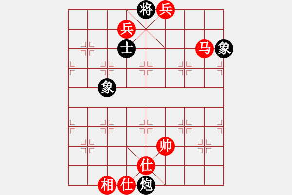 象棋棋譜圖片：飛鷹(北斗)-勝-liubanjian(9星) - 步數(shù)：333 