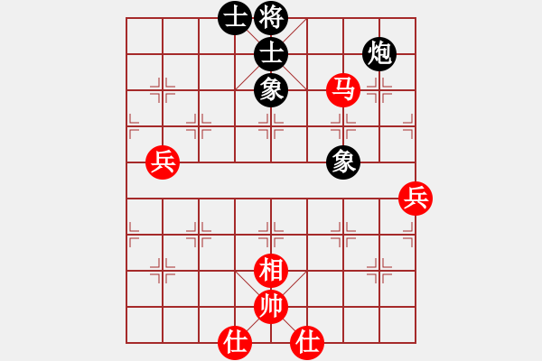 象棋棋譜圖片：飛鷹(北斗)-勝-liubanjian(9星) - 步數(shù)：90 