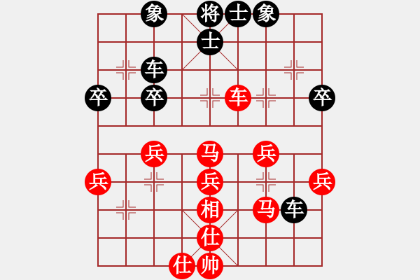 象棋棋譜圖片：wuyer(9星)-和-半壺老酒(9f) - 步數(shù)：110 