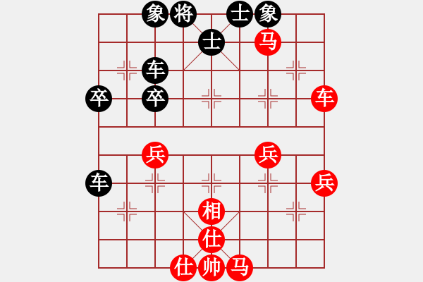 象棋棋譜圖片：wuyer(9星)-和-半壺老酒(9f) - 步數(shù)：130 