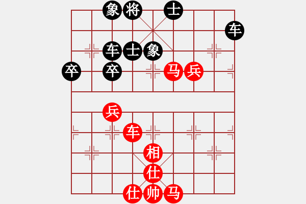 象棋棋譜圖片：wuyer(9星)-和-半壺老酒(9f) - 步數(shù)：140 