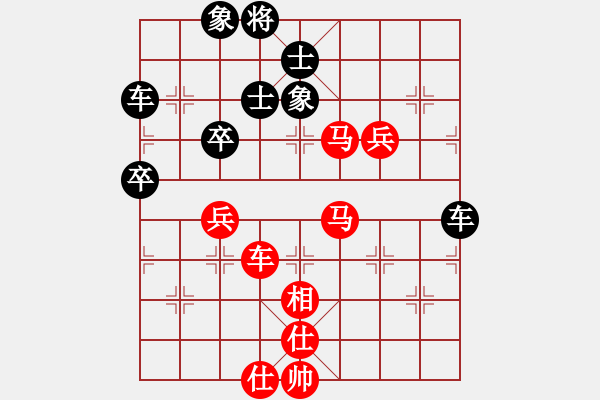 象棋棋譜圖片：wuyer(9星)-和-半壺老酒(9f) - 步數(shù)：150 