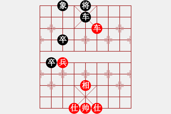 象棋棋譜圖片：wuyer(9星)-和-半壺老酒(9f) - 步數(shù)：180 