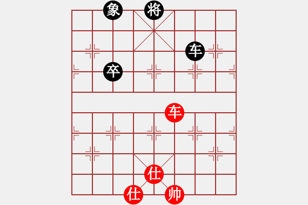 象棋棋譜圖片：wuyer(9星)-和-半壺老酒(9f) - 步數(shù)：200 