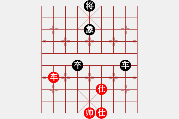 象棋棋譜圖片：wuyer(9星)-和-半壺老酒(9f) - 步數(shù)：240 