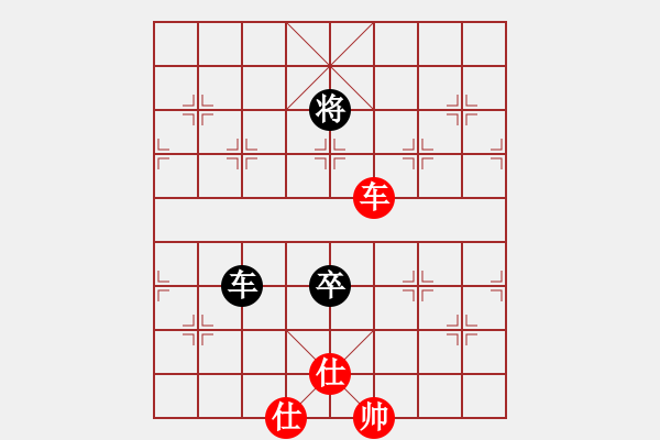 象棋棋譜圖片：wuyer(9星)-和-半壺老酒(9f) - 步數(shù)：280 