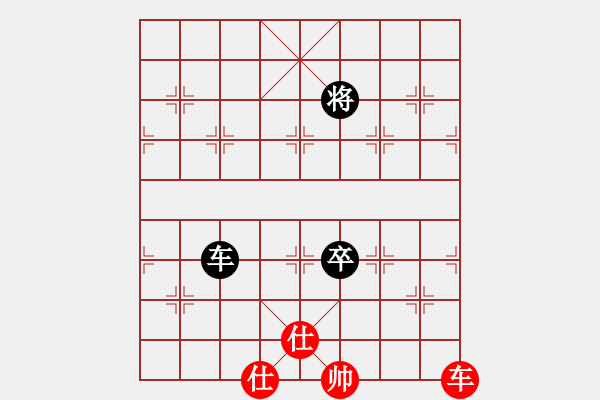 象棋棋譜圖片：wuyer(9星)-和-半壺老酒(9f) - 步數(shù)：310 