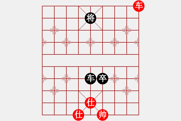 象棋棋譜圖片：wuyer(9星)-和-半壺老酒(9f) - 步數(shù)：320 