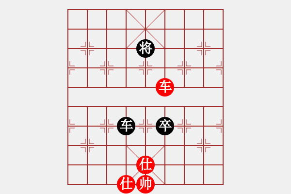 象棋棋譜圖片：wuyer(9星)-和-半壺老酒(9f) - 步數(shù)：340 