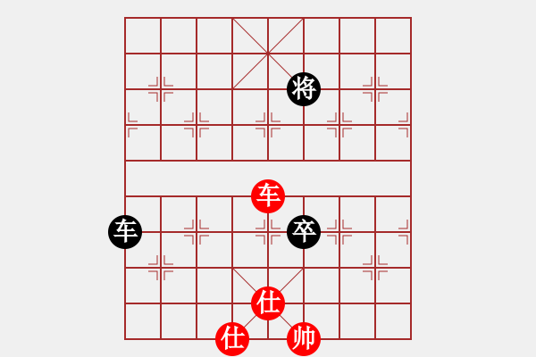 象棋棋譜圖片：wuyer(9星)-和-半壺老酒(9f) - 步數(shù)：370 