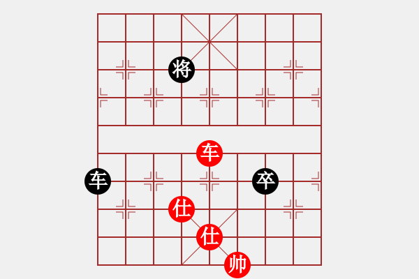 象棋棋譜圖片：wuyer(9星)-和-半壺老酒(9f) - 步數(shù)：380 