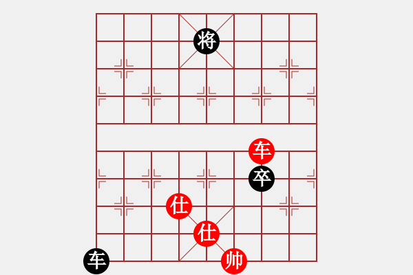 象棋棋譜圖片：wuyer(9星)-和-半壺老酒(9f) - 步數(shù)：400 