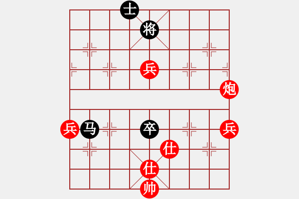 象棋棋譜圖片：中炮直橫車對屏風馬雙炮過河 第28局 - 步數(shù)：125 