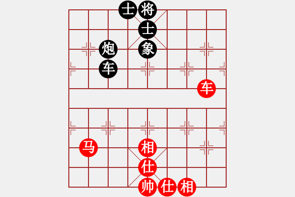 象棋棋譜圖片：sxin(無上) 和 花旗參(北斗) - 步數(shù)：100 